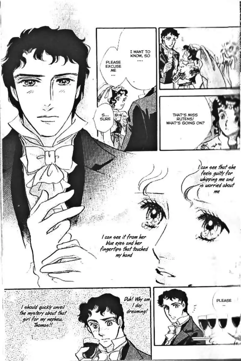 Dorobou wa Koi no Hajimari Chapter 4 3